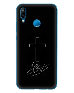 Чехол для Huawei P20 Lite (2019) с картинкой «Графический крест Jesus»