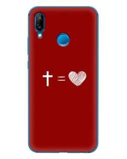 Чехол для Huawei P20 Lite (2019) с картинкой «Уравнение любви»