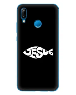 Чехол для Huawei P20 Lite (2019) с картинкой «Рыба Jesus»