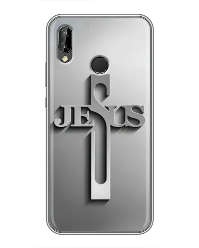 Чехол для Huawei P20 Lite (ANE-L02) с картинкой «Металлический крест Jesus» Чехол для Huawei P20 Lite (ANE-L02) с картинкой «Металлический крест Jesus»
