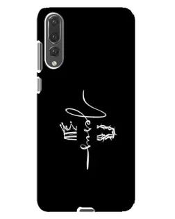 Чехол для Huawei P20 Pro (CLT-L04) с картинкой «Король Славы Jesus» Чехол для Huawei P20 Pro (CLT-L04) с картинкой «Король Славы Jesus»