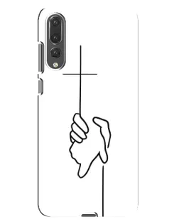Чехол для Huawei P20 Pro (CLT-L04) с картинкой «Рука держит» Чехол для Huawei P20 Pro (CLT-L04) с картинкой «Рука держит»
