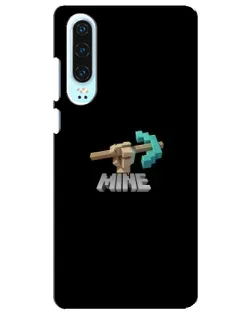 Чохол для Huawei P30 з картинкою «Алмазне кайло» Чохол для Huawei P30 з картинкою «Алмазне кайло»