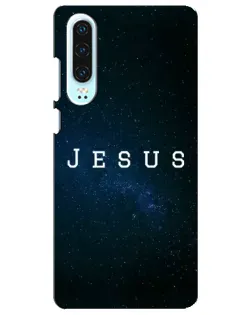 Чохол для Huawei P30 з картинкою «Зоряне небо Jesus»