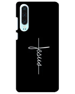 Чохол для Huawei P30 з картинкою «Тонка лінія віри»
