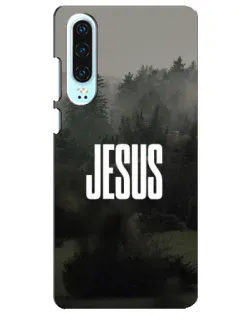 Чохол для Huawei P30 з картинкою «Світло у тумані»