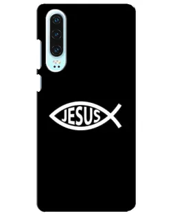 Чохол для Huawei P30 з картинкою «Класичний Jesus»