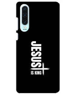 Чохол для Huawei P30 з картинкою «Вертикаль віри Jesus»