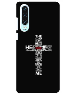 Чехол для Huawei P30 с картинкой «Текстовый крест» Чехол для Huawei P30 с картинкой «Текстовый крест»
