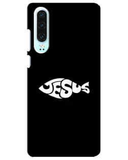 Чехол для Huawei P30 с картинкой «Рыба Jesus» Чехол для Huawei P30 с картинкой «Рыба Jesus»