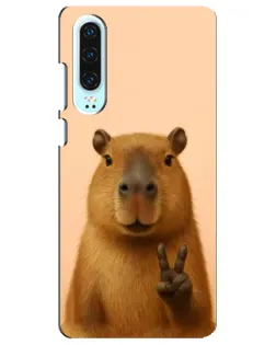 Чохол для Huawei P30 з картинкою «Капібара вікторія» Чохол для Huawei P30 з картинкою «Капібара вікторія»