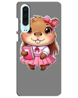 Чохол для Huawei P30 з картинкою «Дівчинка капібара» Чохол для Huawei P30 з картинкою «Дівчинка капібара»