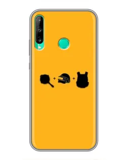Чохол для Huawei P40 Lite e з картинкою «BMW — сучасна класика» Чохол для Huawei P40 Lite e з картинкою «BMW — сучасна класика»