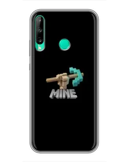 Чохол для Huawei P40 Lite e з картинкою «Алмазне кайло»