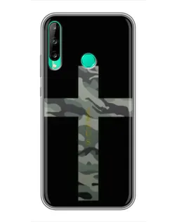 Чехол для Huawei P40 Lite e с картинкой «Милитари Крест»