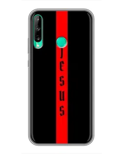 Чехол для Huawei P40 Lite e с картинкой «Красная линия веры»