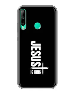 Чехол для Huawei P40 Lite e с картинкой «Вертикаль веры Jesus»