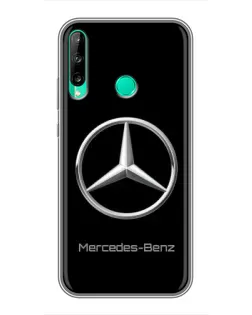 Чехол для Huawei P40 Lite e с картинкой «Mercedes Silver Logo» Чехол для Huawei P40 Lite e с картинкой «Mercedes Silver Logo»