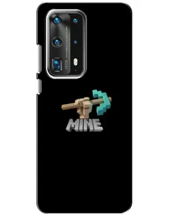 Чохол для Huawei P40 з картинкою «Алмазне кайло» Чохол для Huawei P40 з картинкою «Алмазне кайло»