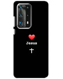 Чохол для Huawei P40 з картинкою «Серце - Jesus»