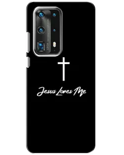 Чехол для Huawei P40 с картинкой «Иисус любит тебя»