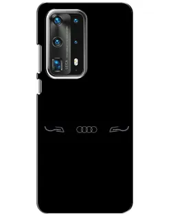 Чохол для Huawei P40 з картинкою «Audi — світловий підпис»