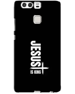 Чохол для Huawei P9 з картинкою «Вертикаль віри Jesus»