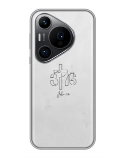Чехол для Huawei Pura 70 PRO с картинкой «Иоанна 3:16 Крест»