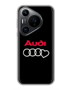 Чохол для Huawei Pura 70 PRO з картинкою «Логотип Audi Heart» Чохол для Huawei Pura 70 PRO з картинкою «Логотип Audi Heart»