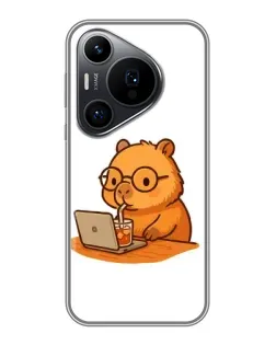 Чехол для Huawei Pura 70 PRO с картинкой «Капибара с ноутбуком»