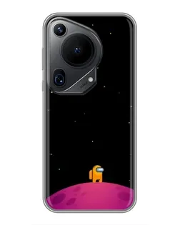 Чехол для Huawei Pura 70 Ultra с картинкой «Одинокий герой на планете»