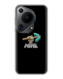 Чехол для Huawei Pura 70 Ultra с картинкой «Алмазная кирка» Чехол для Huawei Pura 70 Ultra с картинкой «Алмазная кирка»