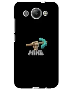 Чохол для Huawei Y3 2017 з картинкою «Алмазне кайло»
