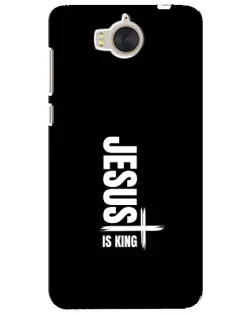 Чехол для Huawei Y5 2017 (MYA) с картинкой «Вертикаль веры Jesus»