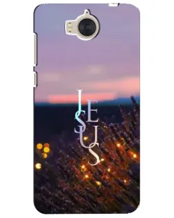 Чехол для Huawei Y5 2017 (MYA) с картинкой «Свет Божий ночью» Чехол для Huawei Y5 2017 (MYA) с картинкой «Свет Божий ночью»
