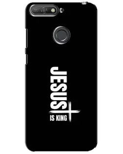Чехол для Huawei Y6 Prime 2018 с картинкой «Вертикаль веры Jesus»