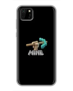 Чохол для Huawei Y5p з картинкою «Алмазне кайло»