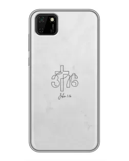 Чохол для Huawei Y5p з картинкою «Івана 3:16 Хрест»