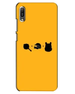 Чехол для Huawei Y6 2019 с картинкой «BMW — современная классика» Чехол для Huawei Y6 2019 с картинкой «BMW — современная классика»