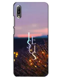 Чехол для Huawei Y6 2019 с картинкой «Свет Божий ночью»