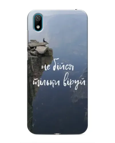 Чехол для Huawei Y6 Pro (2019)/ Y6 Prime 2019 с картинкой «Вера над пропастью» Чехол для Huawei Y6 Pro (2019)/ Y6 Prime 2019 с картинкой «Вера над пропастью»