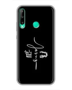 Чехол для Huawei Y6p с картинкой «Король Славы Jesus» Чехол для Huawei Y6p с картинкой «Король Славы Jesus»