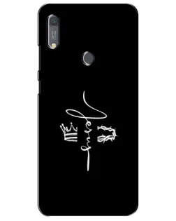 Чохол для Huawei Y6s з картинкою «Король Слави Jesus»