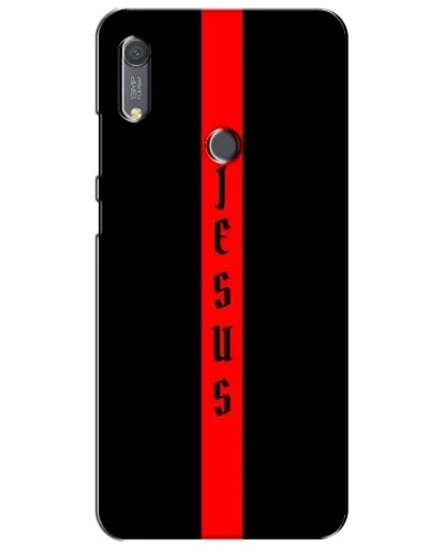 Чохол для Huawei Y6s з картинкою «Червона лінія віри»