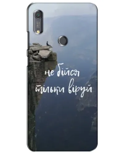 Чехол для Huawei Y6s с картинкой «Вера над пропастью» Чехол для Huawei Y6s с картинкой «Вера над пропастью»