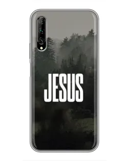 Чехол для Huawei Y7 Pro 2019 с картинкой «Свет в тумане»