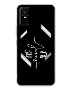 Чехол для Infinix GT 30 Pro с картинкой «Король Славы Jesus»