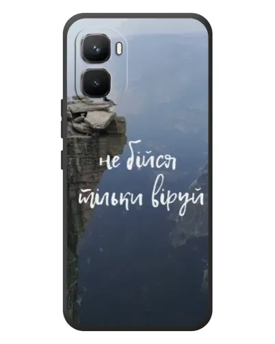 Чохол для Infinix GT 50 Pro з картинкою «Віра над прірвою» Чохол для Infinix GT 50 Pro з картинкою «Віра над прірвою»