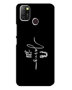 Чохол для Infinix Hot 10 Lite з картинкою «Король Слави Jesus» Чохол для Infinix Hot 10 Lite з картинкою «Король Слави Jesus»