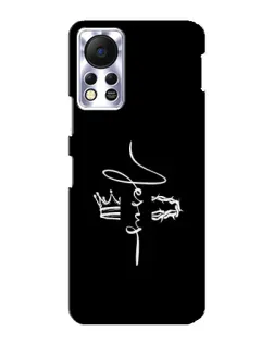 Чохол для Infinix Hot 11s з картинкою «Король Слави Jesus» Чохол для Infinix Hot 11s з картинкою «Король Слави Jesus»